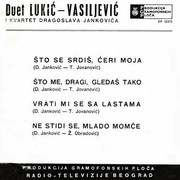 [Slika: Lepa-Lukic-1968-1-z.jpg]