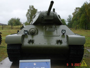 Советский средний танк Т-34, Парк "Патриот", Кубинка DSC00887