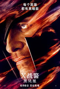 X-Men: Dark Phoenix - Página 2 X-men-dark-phoenix-poster-goldposter-com-62