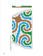 g-D83-Fr-O71-Fqd9-225