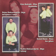 [Slika: 1996-ab1.jpg]