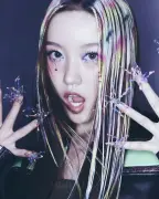 Chisa-TGIF