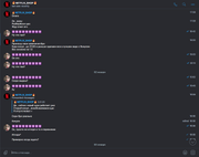 Снимок экрана 2020-01-04 в 16.03.37