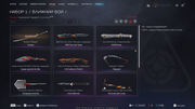 Warface-Screenshot-2026-08-01-17-13-25-04