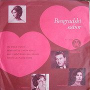 [Slika: prednja.jpg]