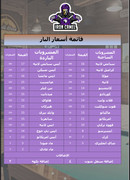 8965E019-1870-4CA4-810A-A12924A3C42B