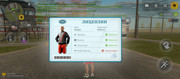 Screenshot-2026-08-25-14-39-02-147-com-russia-game