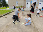 IMG-20250828-130213-894