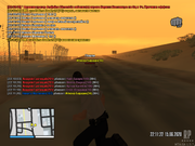 mta-screen_2020-06-15_22-11-25