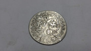 1 Szóstak Polonia 1683 20191230-222416-1577742919008