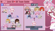 New-Ely-Team