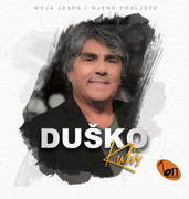 Dusko Kulis - Diskografija Dusko-Kulis-2018