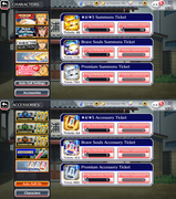 Screenshot-2026-07-07-132808