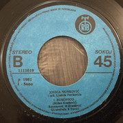 [Slika: strana-b.jpg]