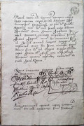 krym-0340.jpg
