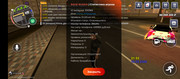 Screenshot-20260519-215315