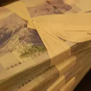 리뉴미피부과