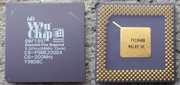 CPUs-2019-111.jpg