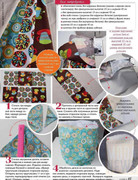 Shitye-i-Kroy-2014-04-49