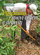 Movie cover image