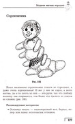128