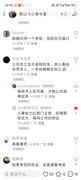 cgi-bin-mmwebwx-bin-webwxgetmsgimg-Msg-ID-1708685128173334486-skey-crypt-317b2c0f-ba1efed595f0e0c