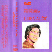 [Slika: Ljuba-Alicic-1980-2-kp.jpg]