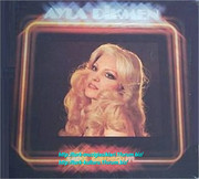 Goz-Bebegim-Netfon-LP-646-1979