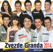 [Slika: prednja.jpg]