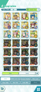 Screenshot-2022-09-08-13-42-17-294-com-dena-a12026418