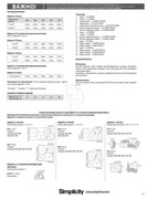 SV04-Shi-K19-29