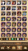 Screenshot-2025-12-18-175042