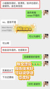Ninee