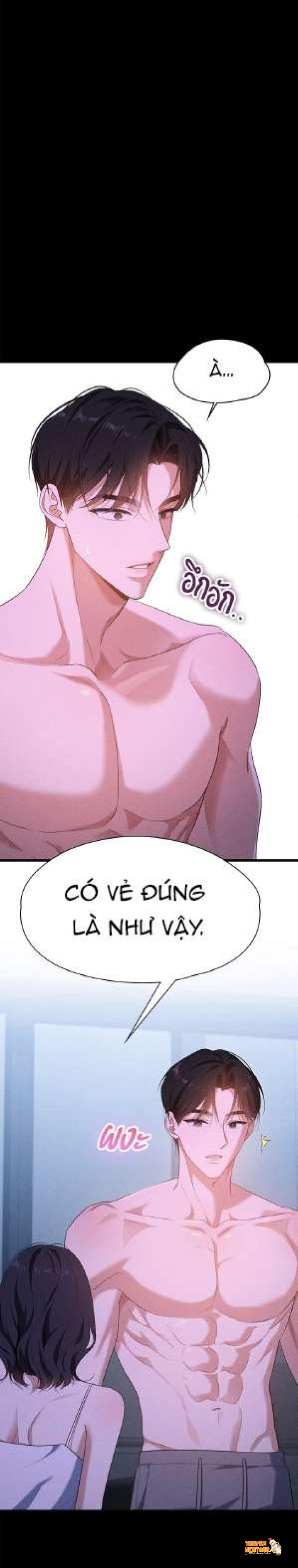 Xem ảnh Vị Khách Trong Đêm - Chapter 15 - tmpcus73ejb - Truyenhentaiz.net