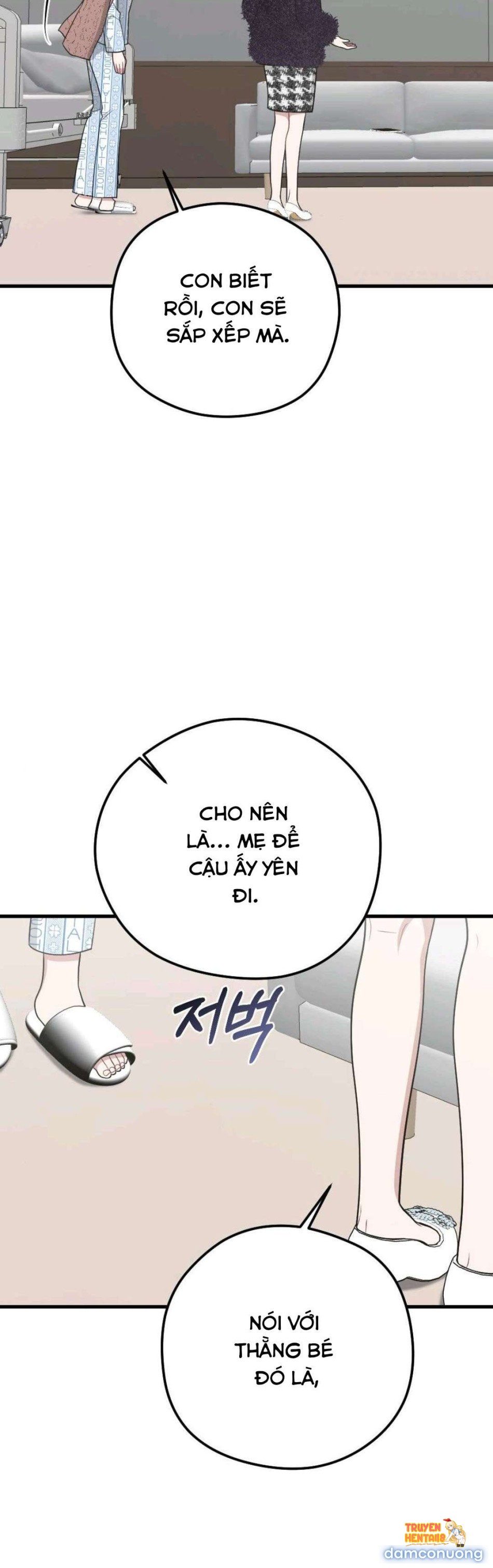 Xem ảnh 〖18+〗- Đêm Mùa Hè - Chapter 1 - tmp24v8ldj5 - Truyenhentaiz.net