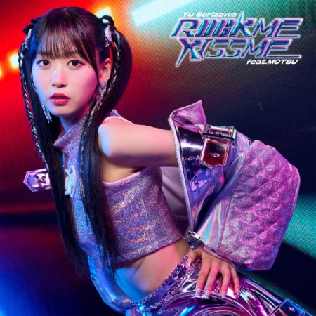 VA - ROCK ME KISS ME feat. MOTSU (2024)