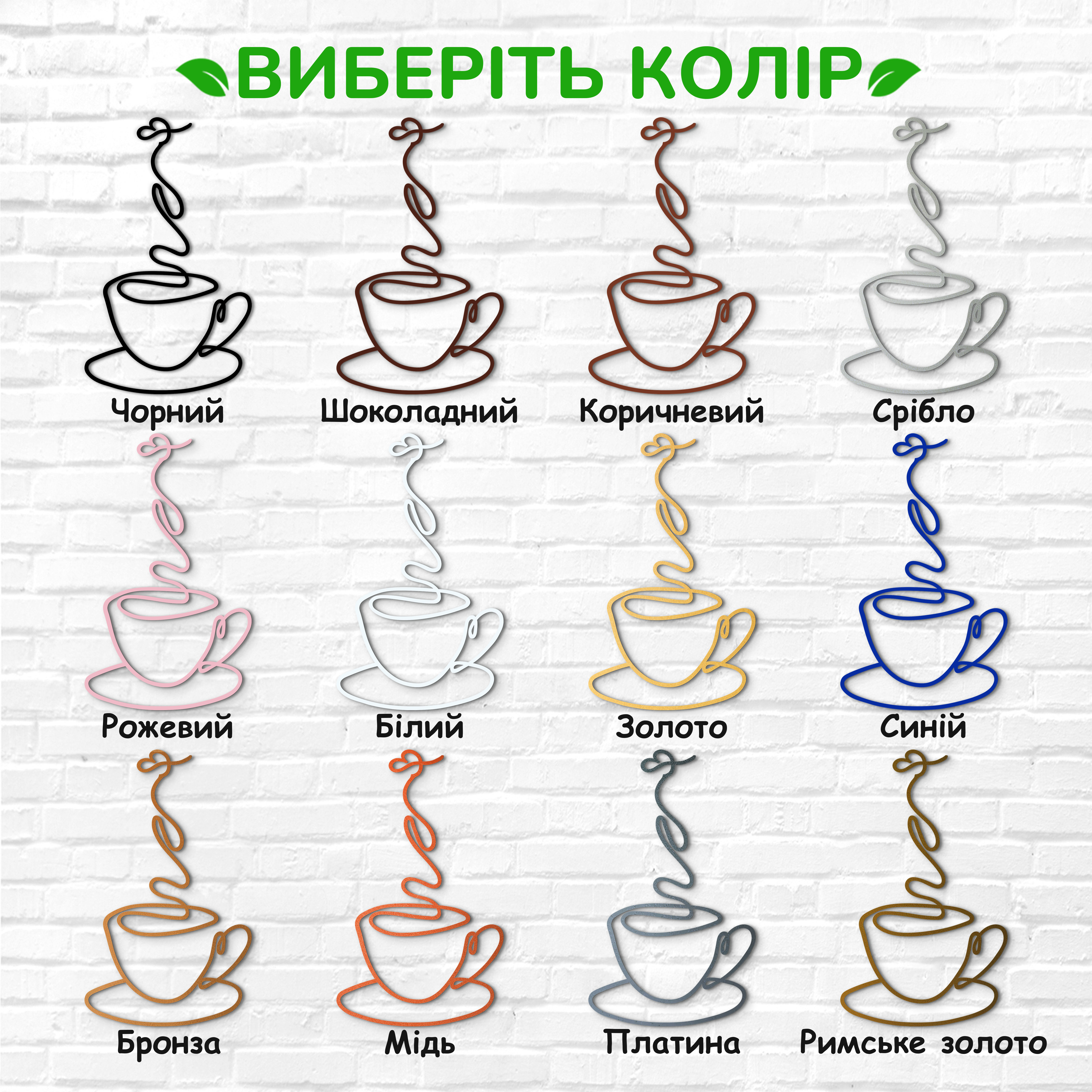 декоративне панно з дерева, сучасний декор для дому, декор з дерева на стіну, дерев'яне панно на стіну, сучасні картини для інтер єру, інтер'єрна картина з дерева, дерев'яний декор на стіну, сучасний декор стін