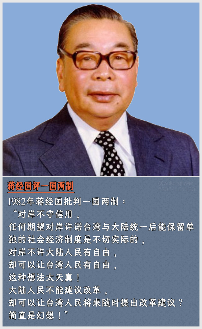 https://i.postimg.cc/gzWyjMhv/2024121103.jpg