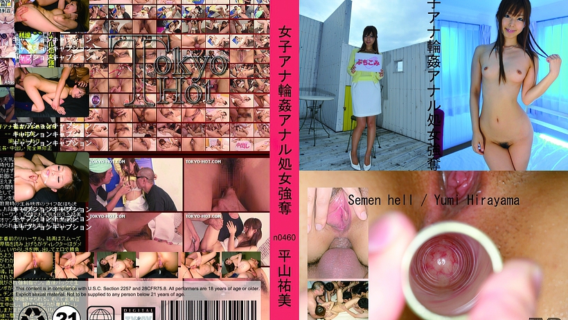  https://i.postimg.cc/gzXkvygH/n0460.jpg