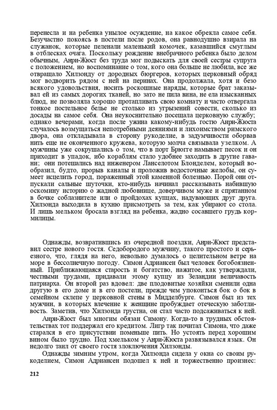 page-0055