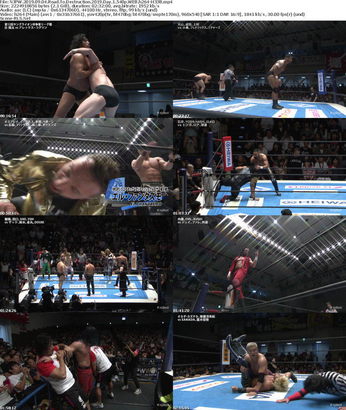 NJPW.2019.09.04.Road.To.Destruction.2019.Day.1.540p.WEB.h264-H33B