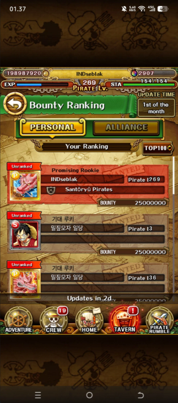 Screenshot 2026 08 29 174518