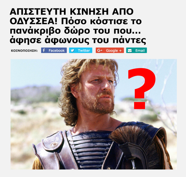 Εικόνα