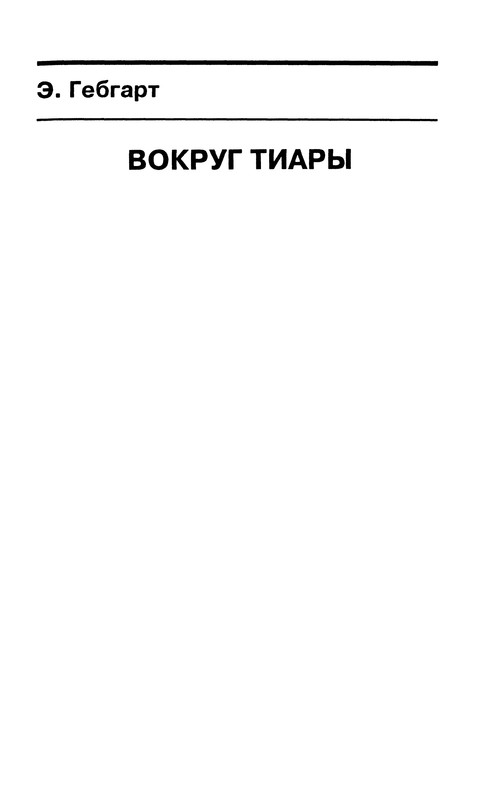 p0005