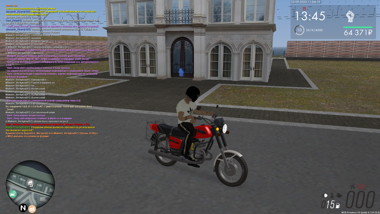 mta-screen_2025-09-30_11-04-20