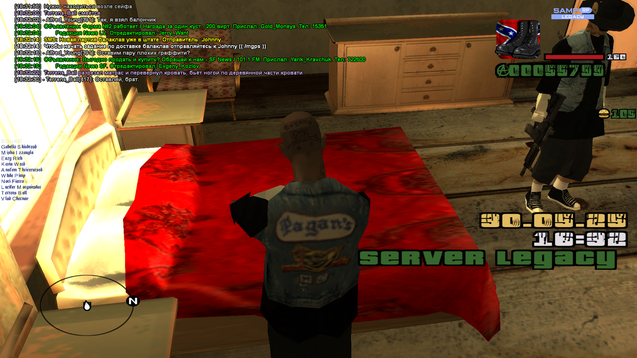 Снимок экрана (853)