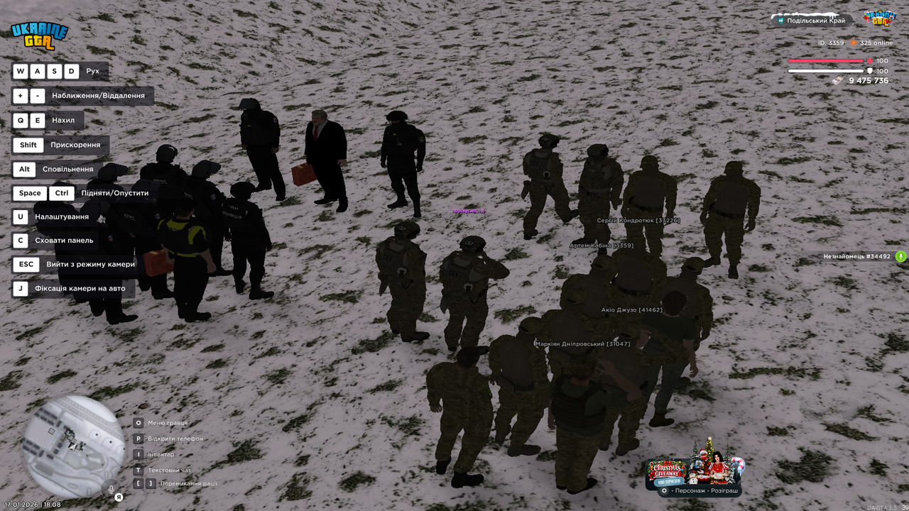 Снимок экрана (65)