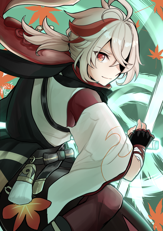 Kaedehara.Kazuha.full.3348267