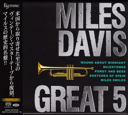 Miles Davis ‎– Great 5 (2016) {5x Discs, Box set, Japan, Remastered, Hi-Res SACD Rip}