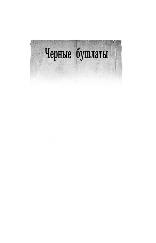 ASE000000000854403-05